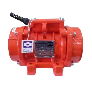 موتور ویبراتور پیلسا (پارسیان موتور) سه فاز MVP500/3