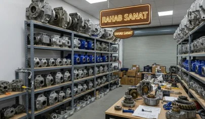 گیربکس 90 درجه