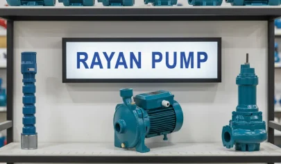 صنایع پمپ رایان